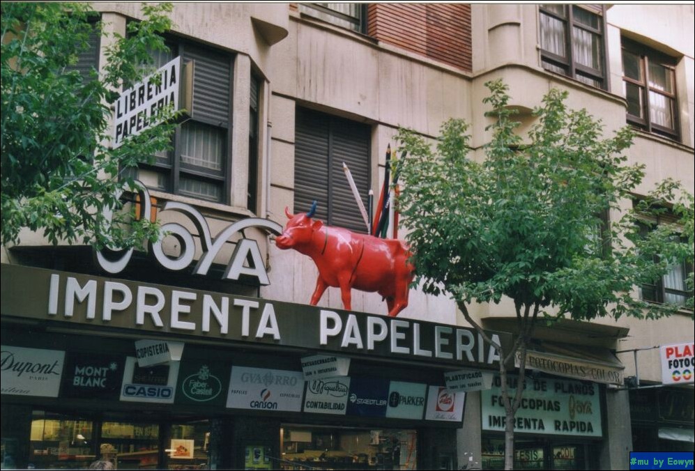vaca013.jpg